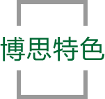 ROR体育特色