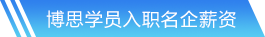 ROR体育网站首页